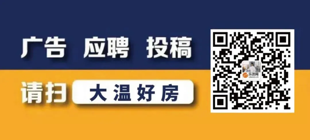 聚焦 | BC省获评“加拿大最疲软住房市场”!年轻人攒83年才能存够首付!