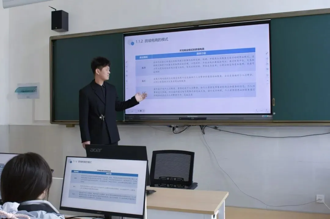 网络营销与直播电商:别再说我是“喊麦卖货”的!