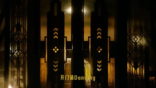 美团外卖「外卖黄的更灵的」整合营销方案