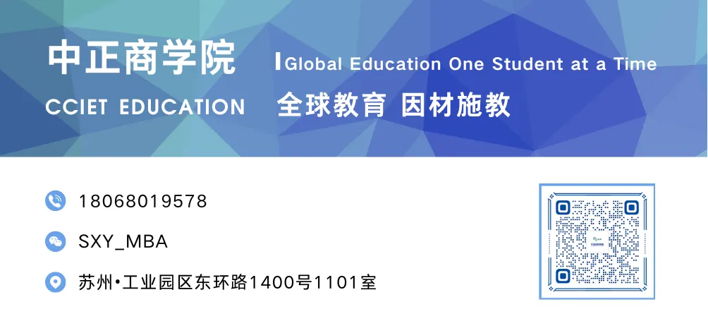 俱乐部课程 | 新媒体营销·顺势突围超级增长路径