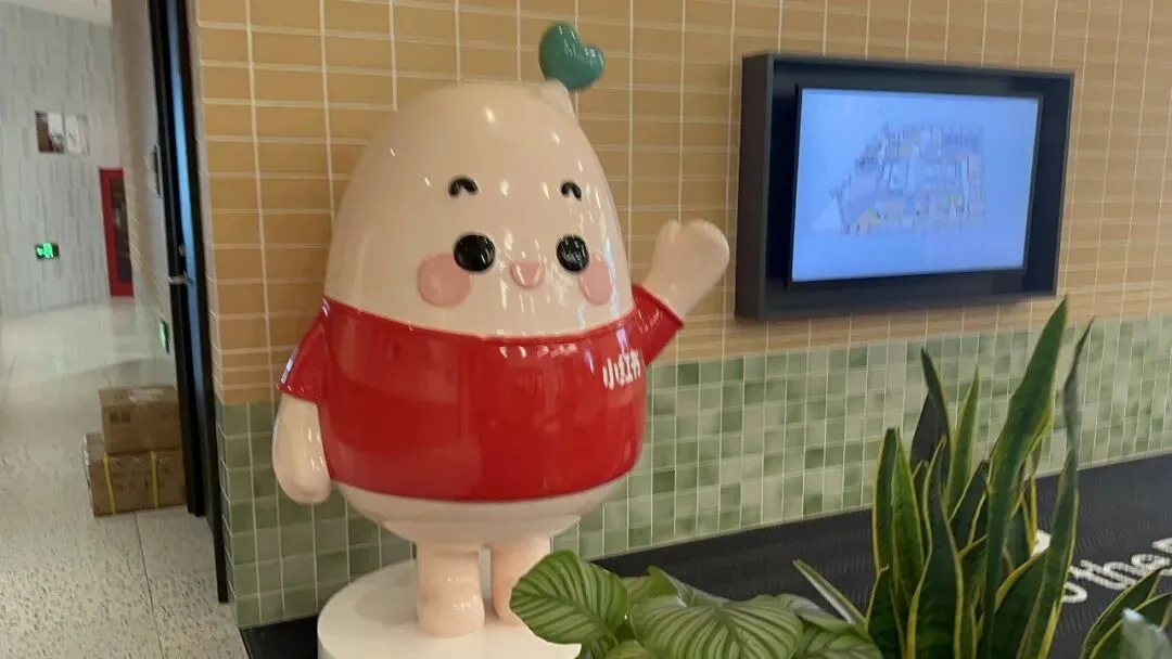 参访小红书|解锁种草密码+营销干货,半天/一天灵活适配!