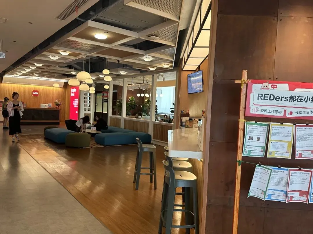 参访小红书|解锁种草密码+营销干货,半天/一天灵活适配!