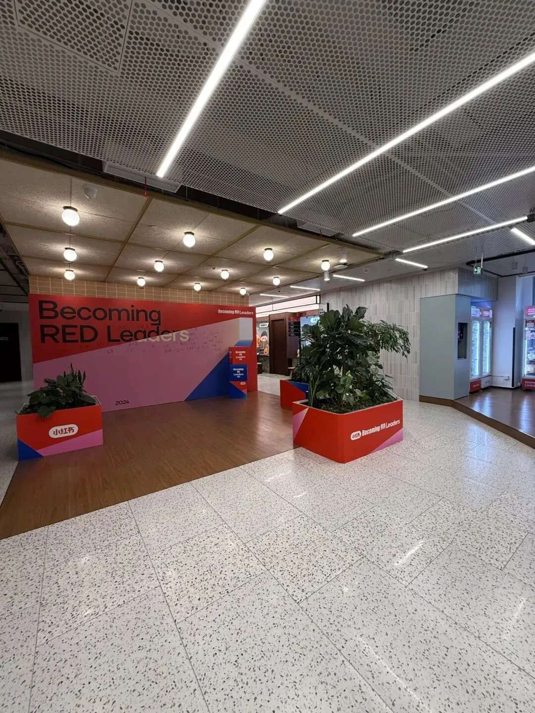 参访小红书|解锁种草密码+营销干货,半天/一天灵活适配!