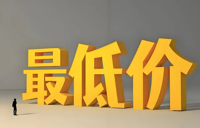 日本汽车在又一个市场崩盘了,中国汽车攻势凌厉,两家超丰田!中国汽车售价低三成!