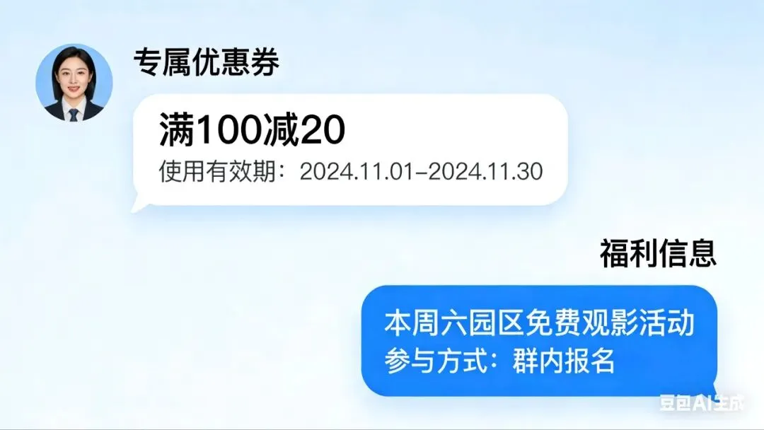 丑马一号实践解析|别陷营销误区,做对内容才是破局关键(6)