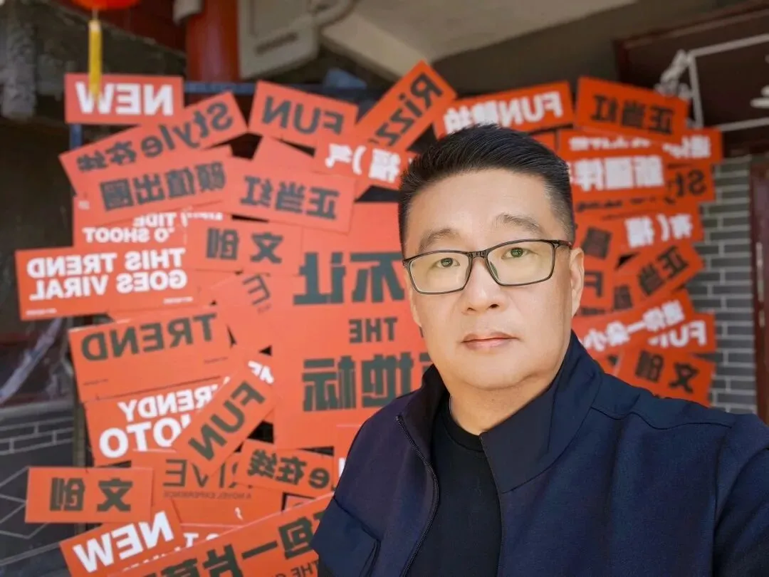 丑马一号实践解析|别陷营销误区,做对内容才是破局关键(6)