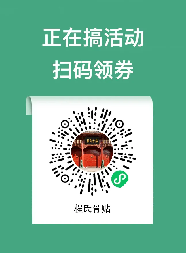 获客难,用对工具,就事半功倍.