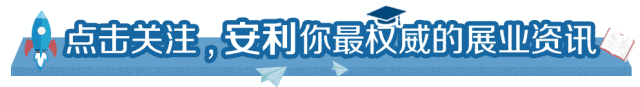 从银行职员到安利营销经理,这条路我走了7年
