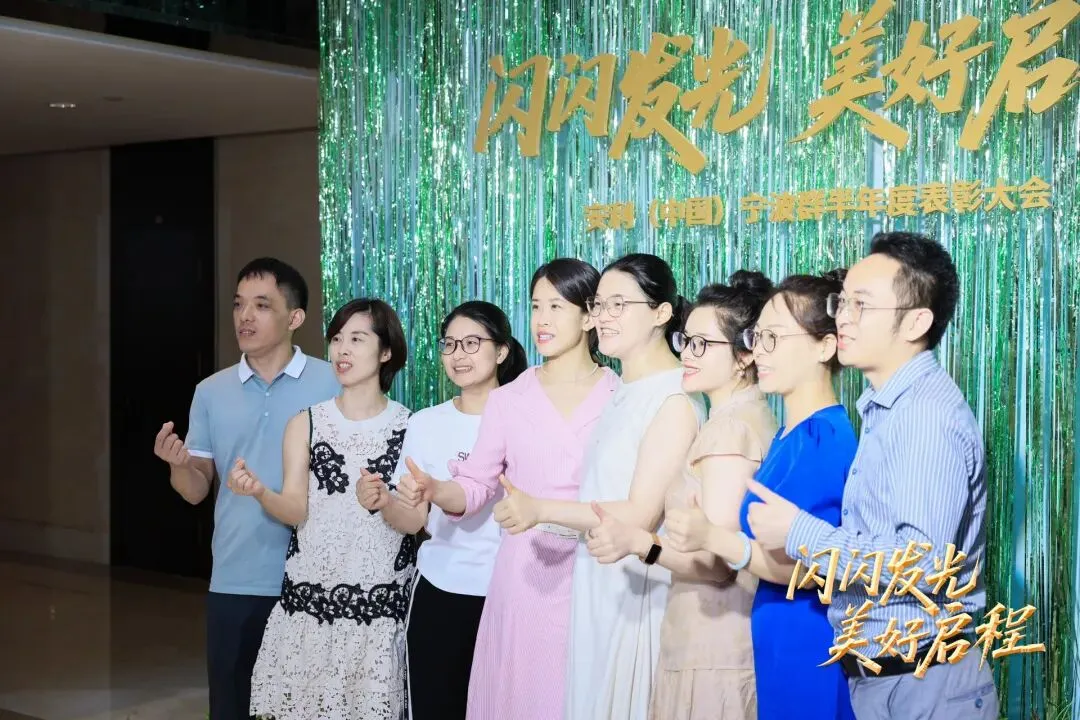 从银行职员到安利营销经理,这条路我走了7年