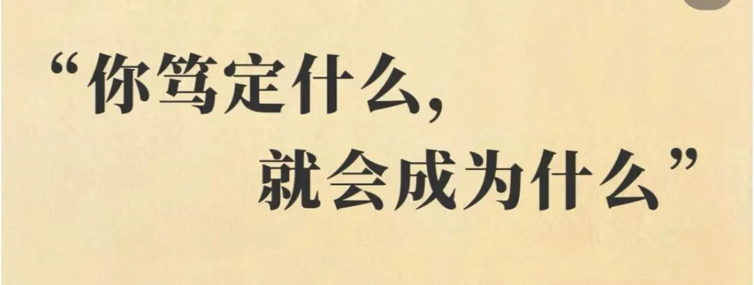 从银行职员到安利营销经理,这条路我走了7年