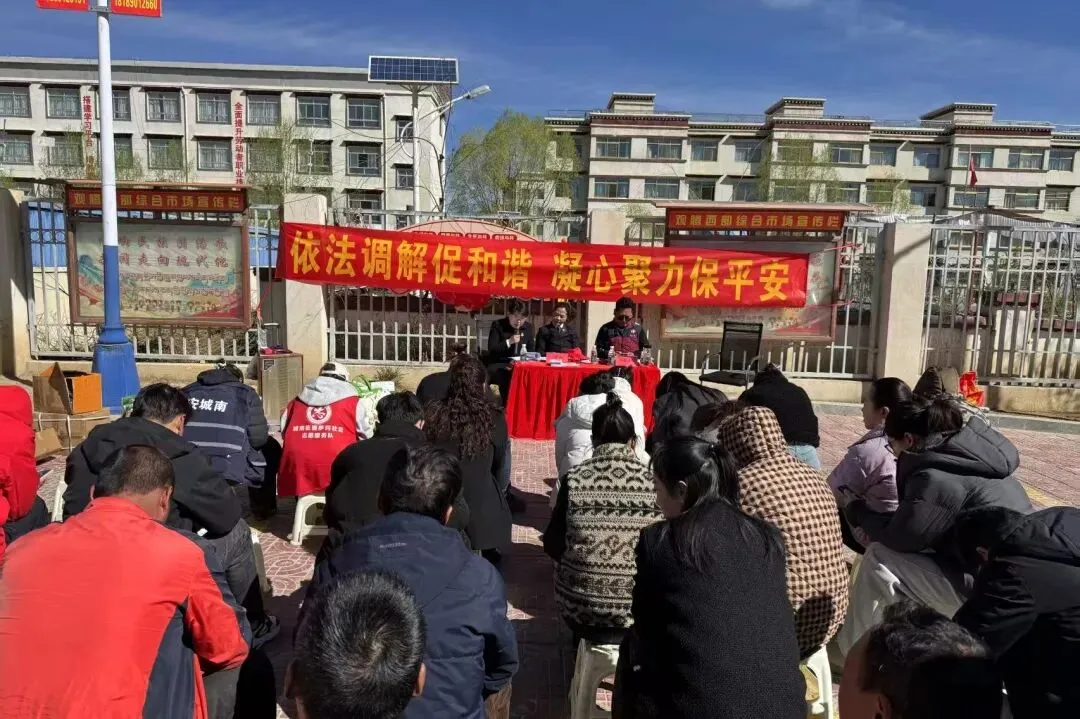 送法进市场 维权暖民心—区检察院联合萨玛社区开展妇女维权与矛盾纠纷专题培训