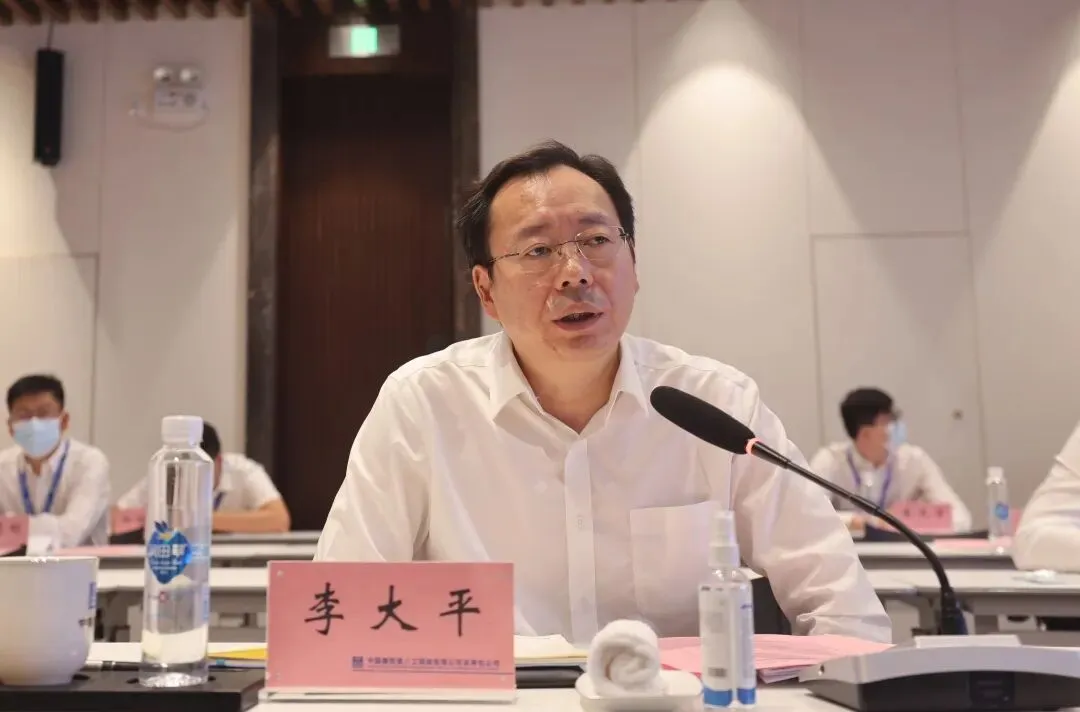 总承包公司2022年下半年A类基础设施营销推进会顺利召开