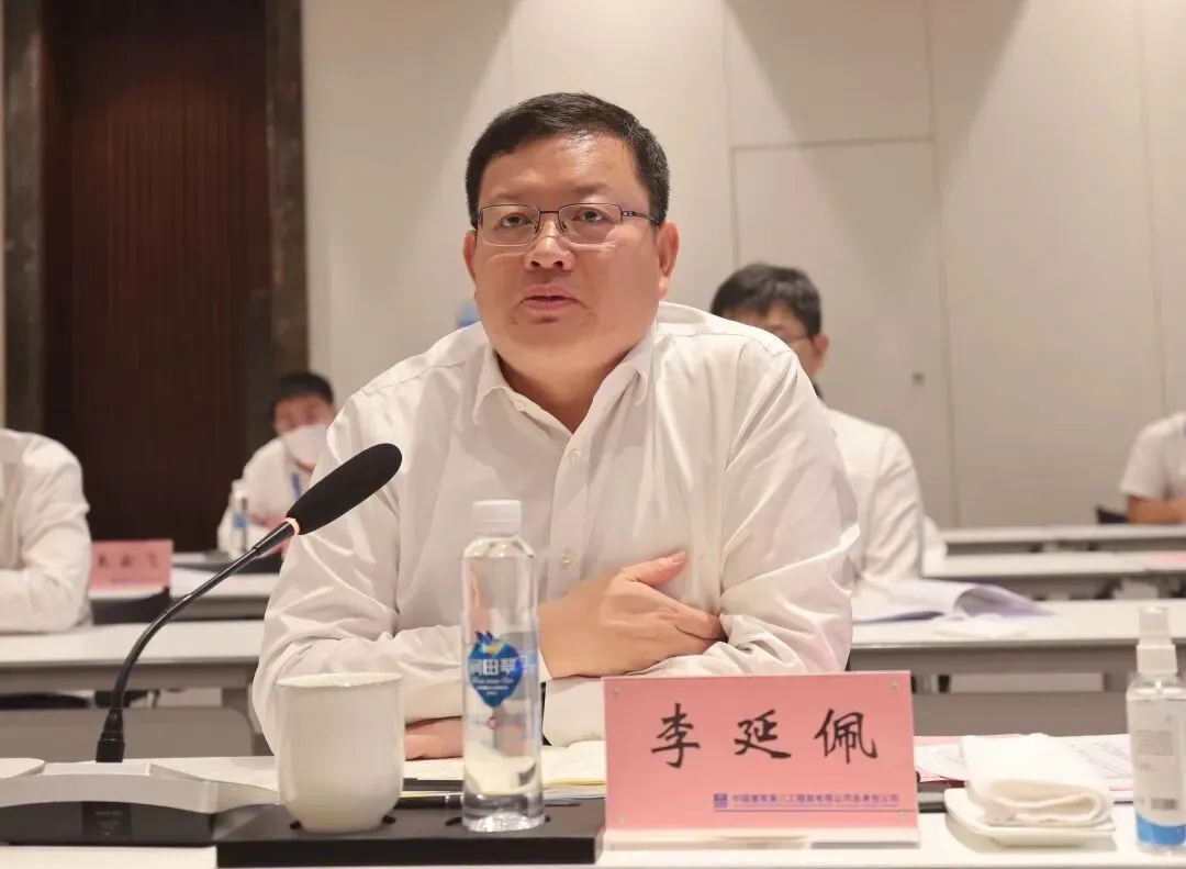 总承包公司2022年下半年A类基础设施营销推进会顺利召开