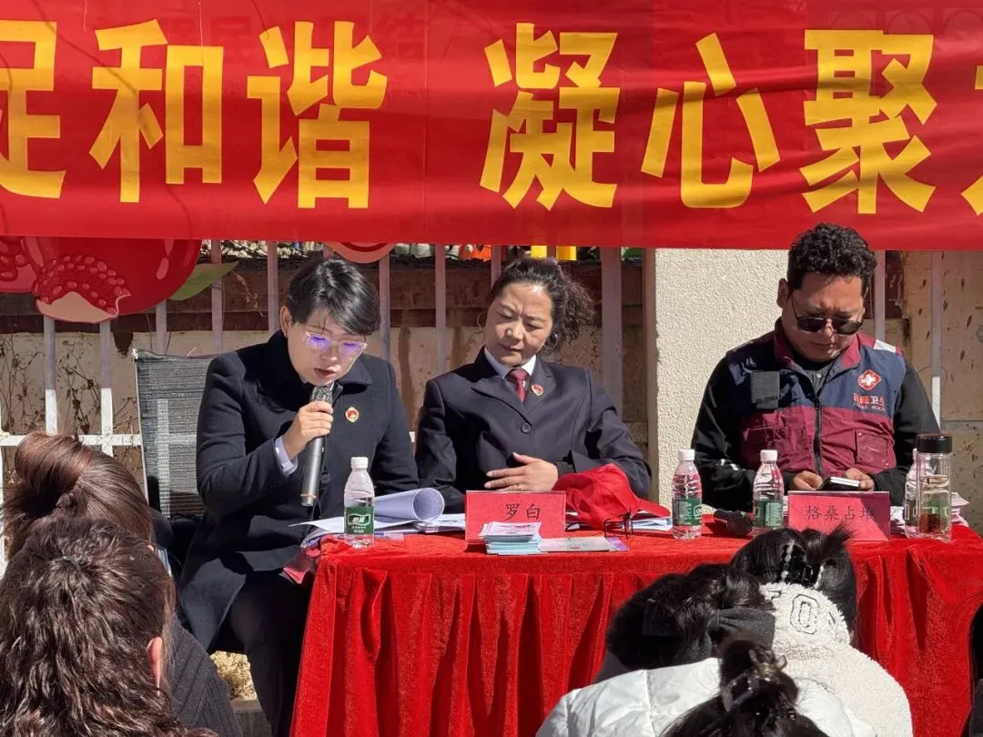 送法进市场 维权暖民心—区检察院联合萨玛社区开展妇女维权与矛盾纠纷专题培训