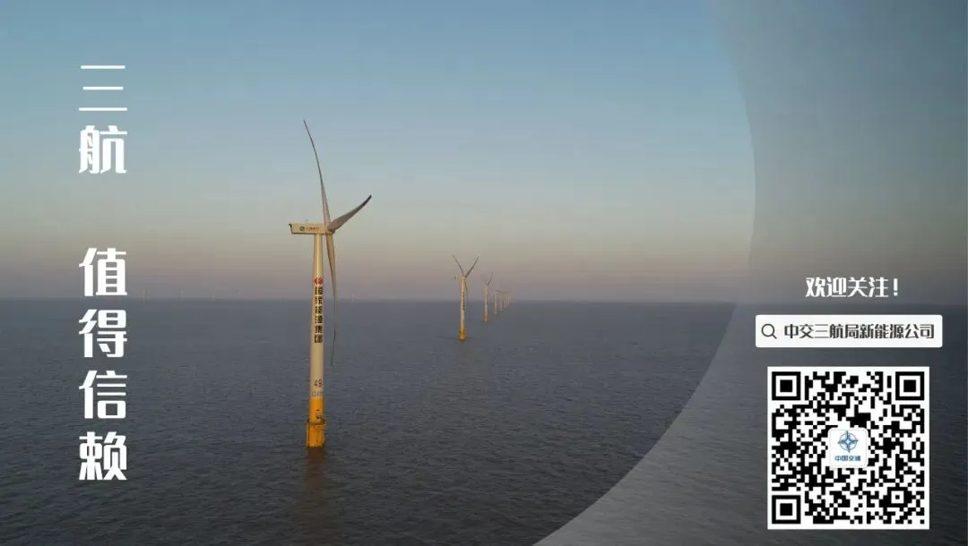 公司召开2026年市场经营工作会议