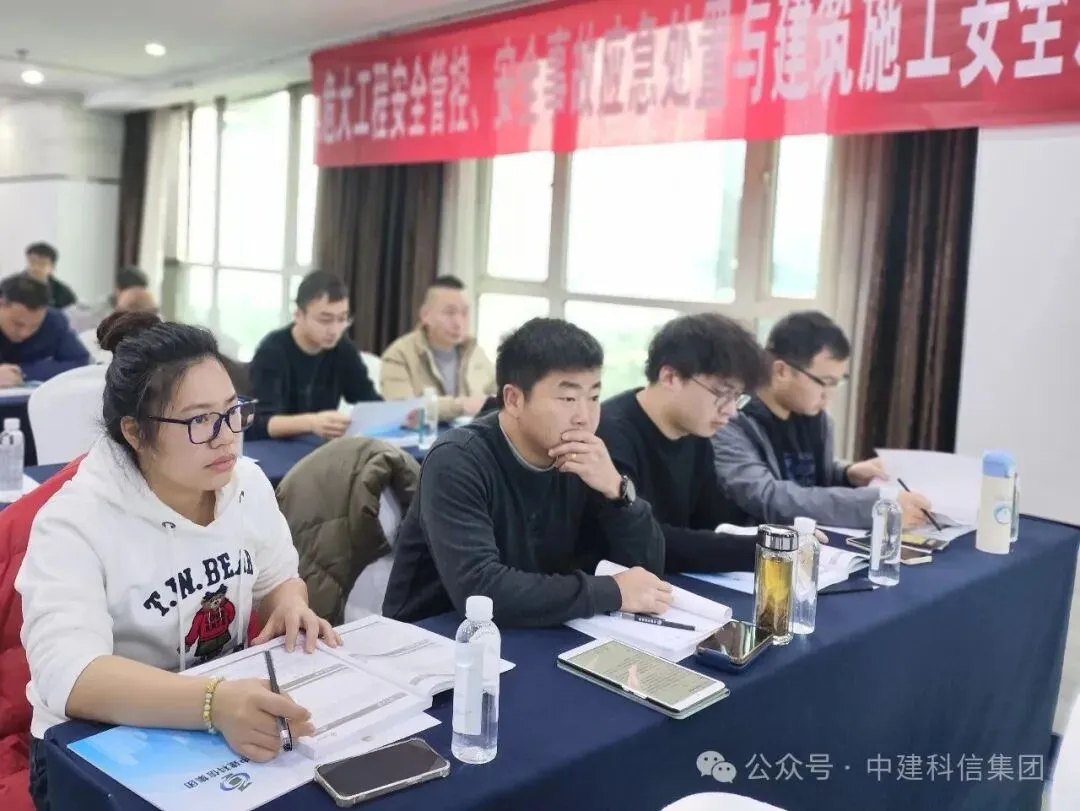 把握20万亿市场机遇!城市更新行动“六大政策要点”解读!