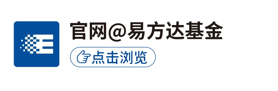 三只全市场选股的自由现金流指数有什么区别?