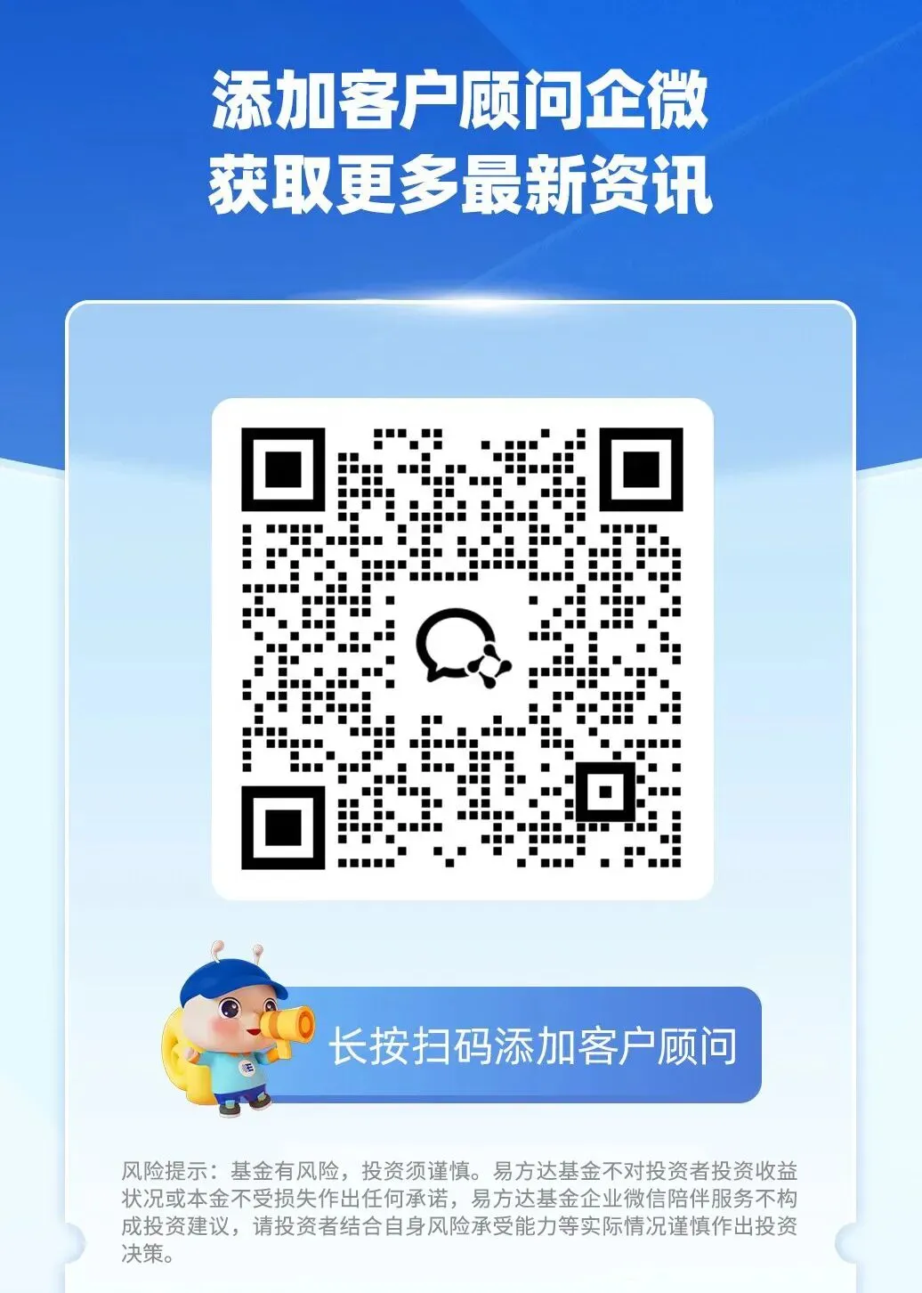 三只全市场选股的自由现金流指数有什么区别?