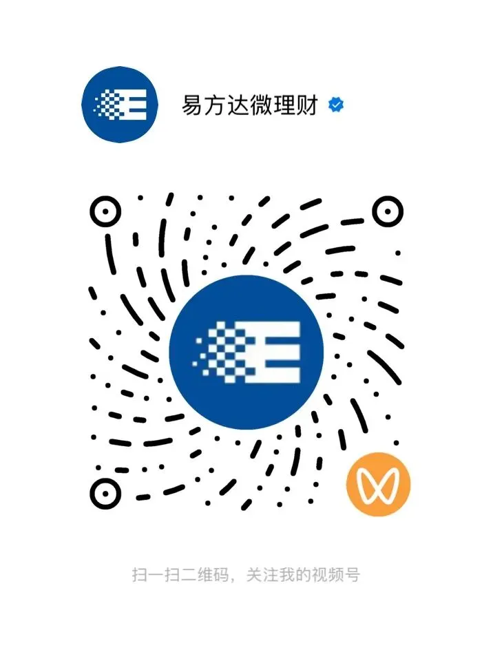 三只全市场选股的自由现金流指数有什么区别?