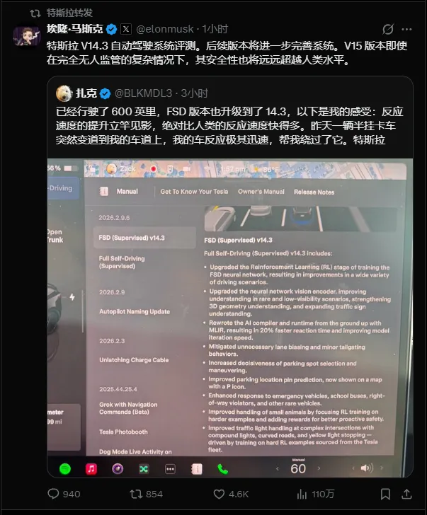 华为乾坤ADS四大方案量产落地,细分市场智驾竞争格局初探
