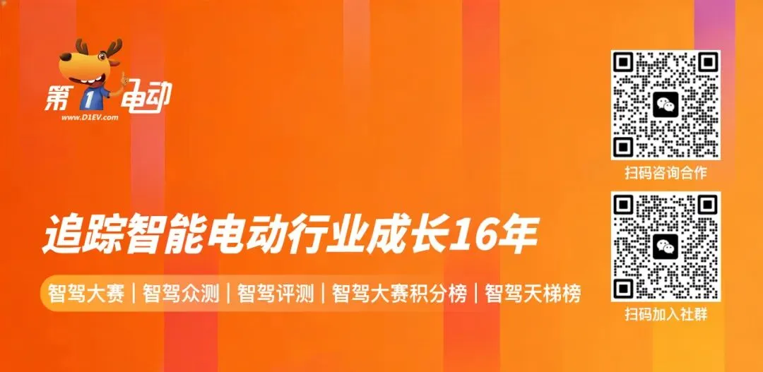 华为乾坤ADS四大方案量产落地,细分市场智驾竞争格局初探