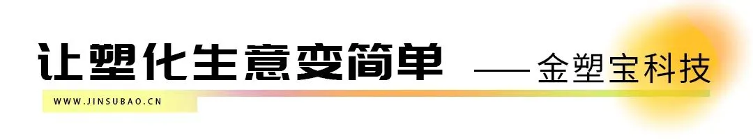 4月8日聚烯烃市场日报:期货暴跌引发全线跟跌,市场大幅下挫,供需博弈持续