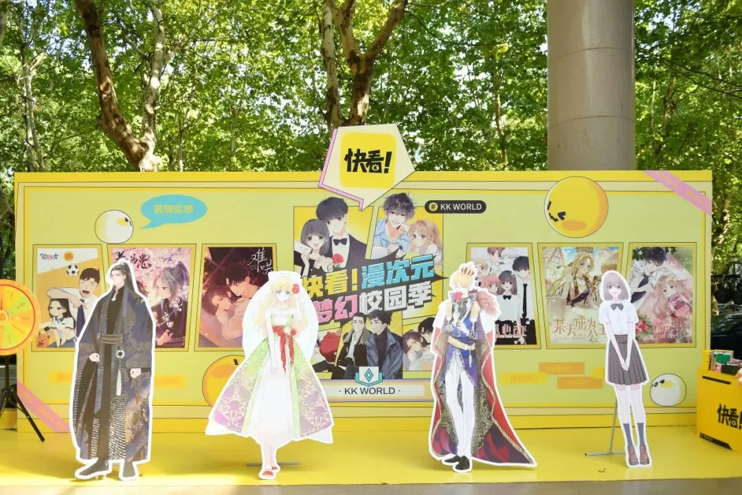 案例分享丨品牌年轻化新玩法儿,3大校园营销爆款案例拆解