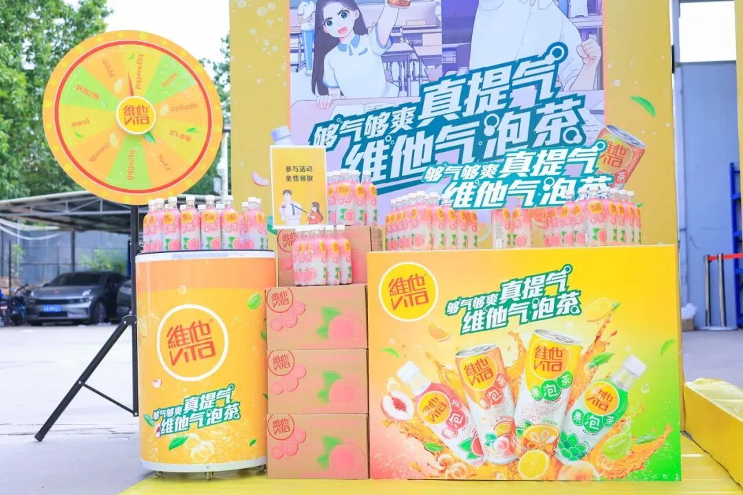 案例分享丨品牌年轻化新玩法儿,3大校园营销爆款案例拆解