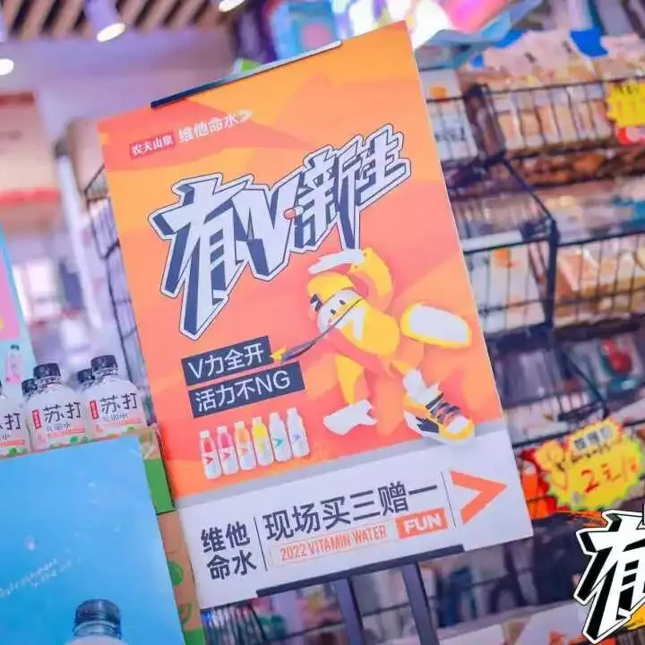 案例分享丨品牌年轻化新玩法儿,3大校园营销爆款案例拆解