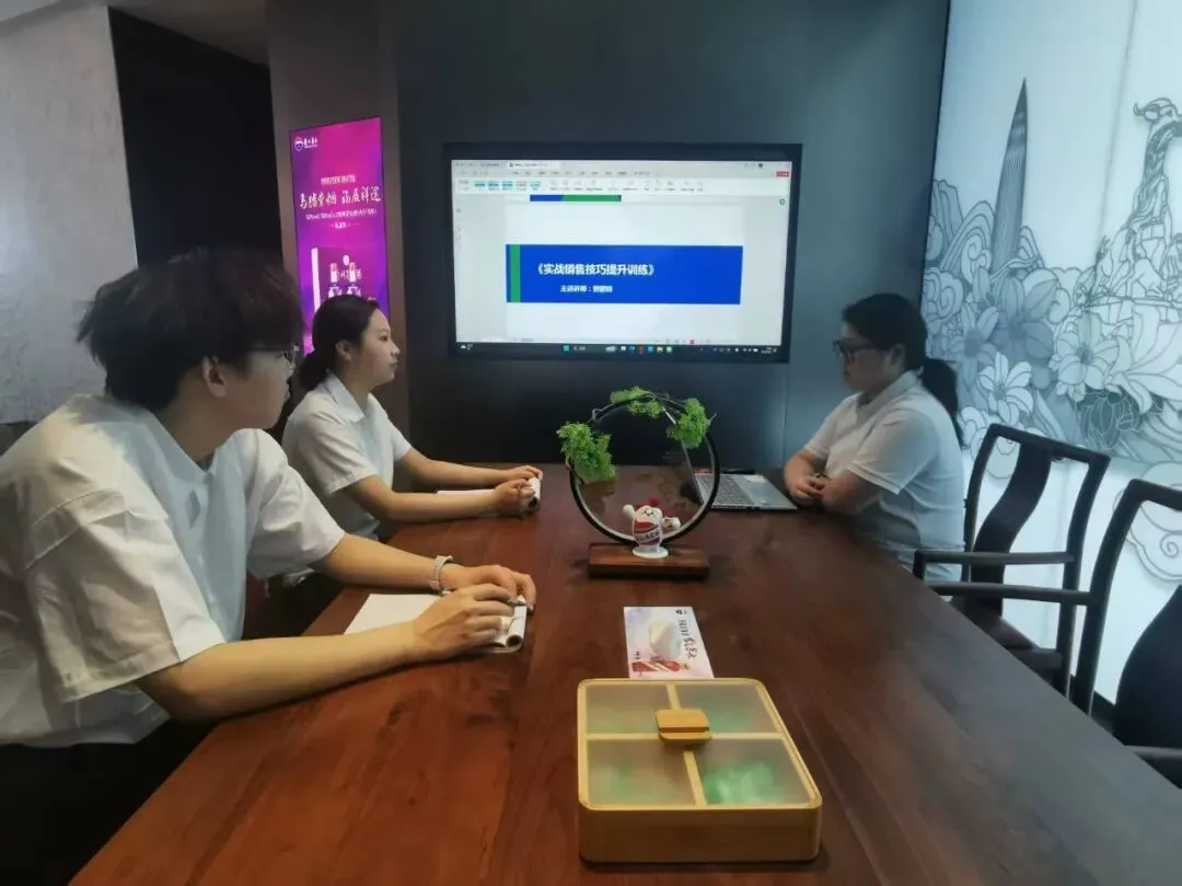 “精研销售心法·赋能市场攻坚”逢九学活动