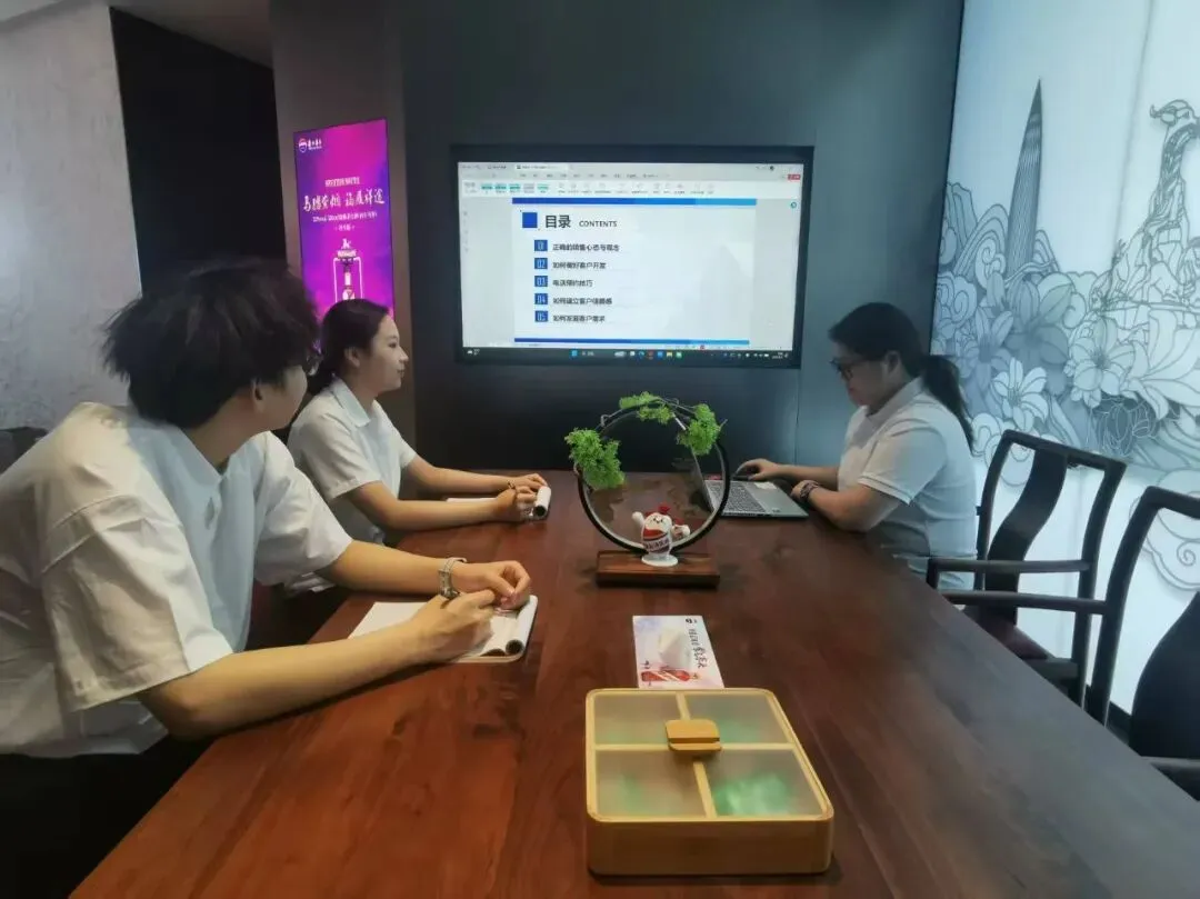 “精研销售心法·赋能市场攻坚”逢九学活动