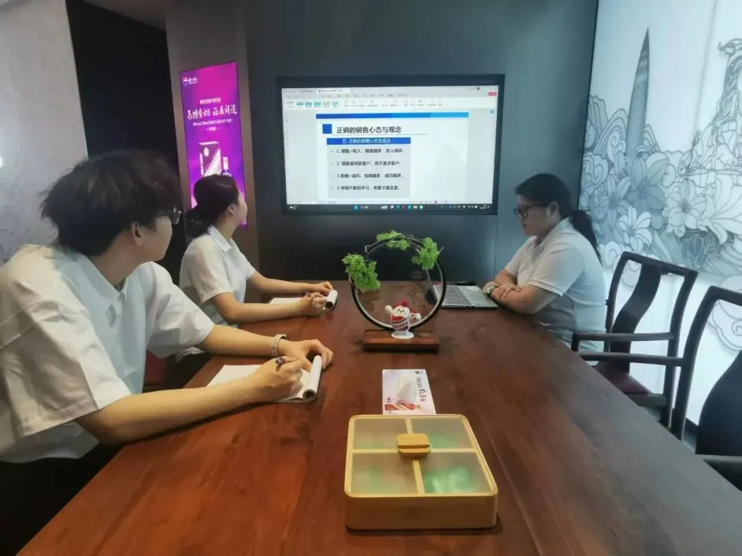 “精研销售心法·赋能市场攻坚”逢九学活动