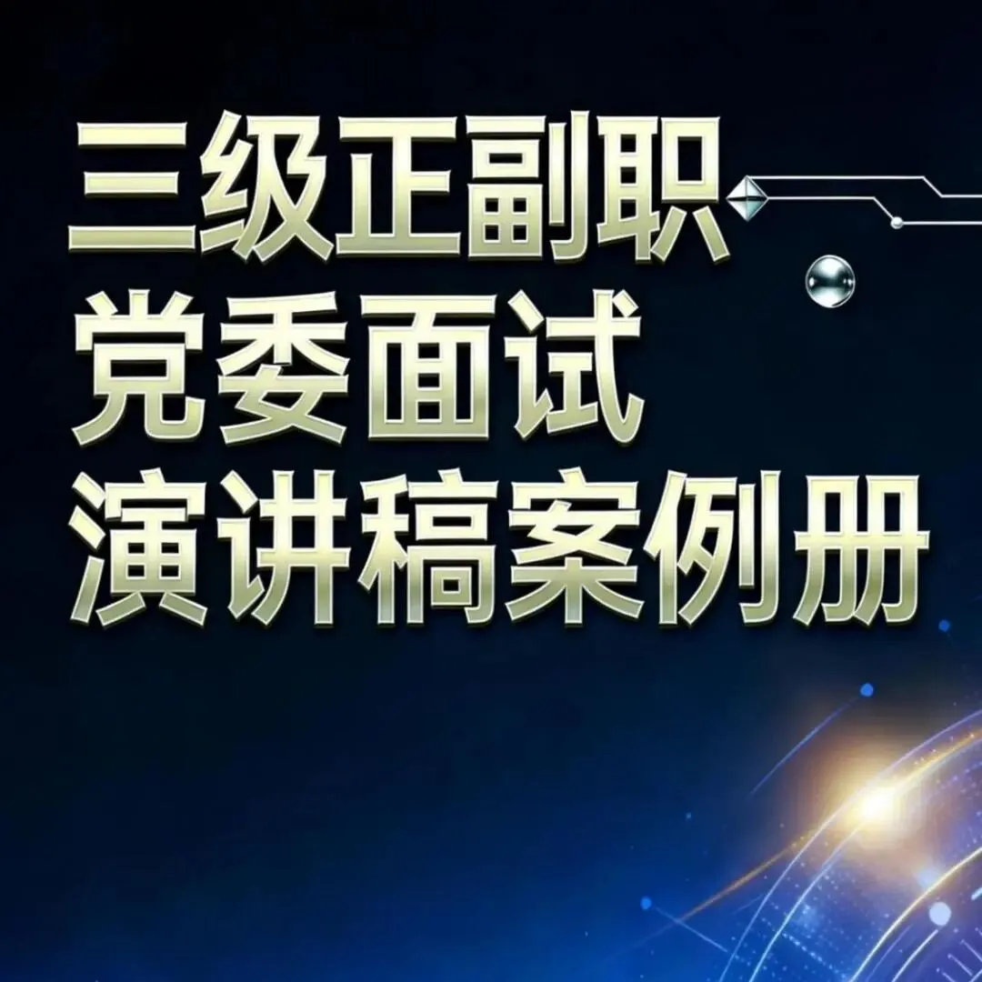 强装维触点营销 促营维一体化落地