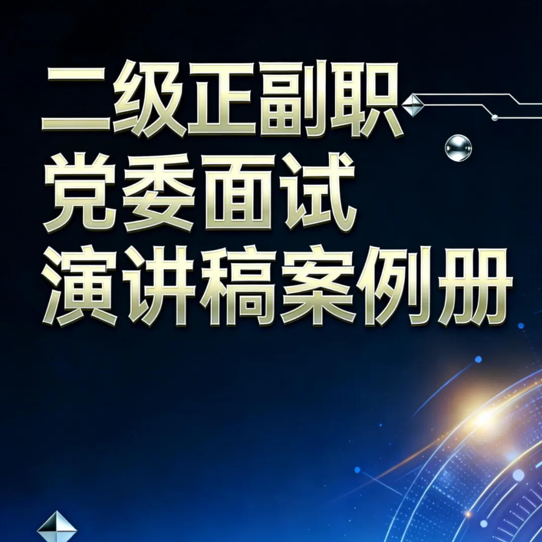 强装维触点营销 促营维一体化落地