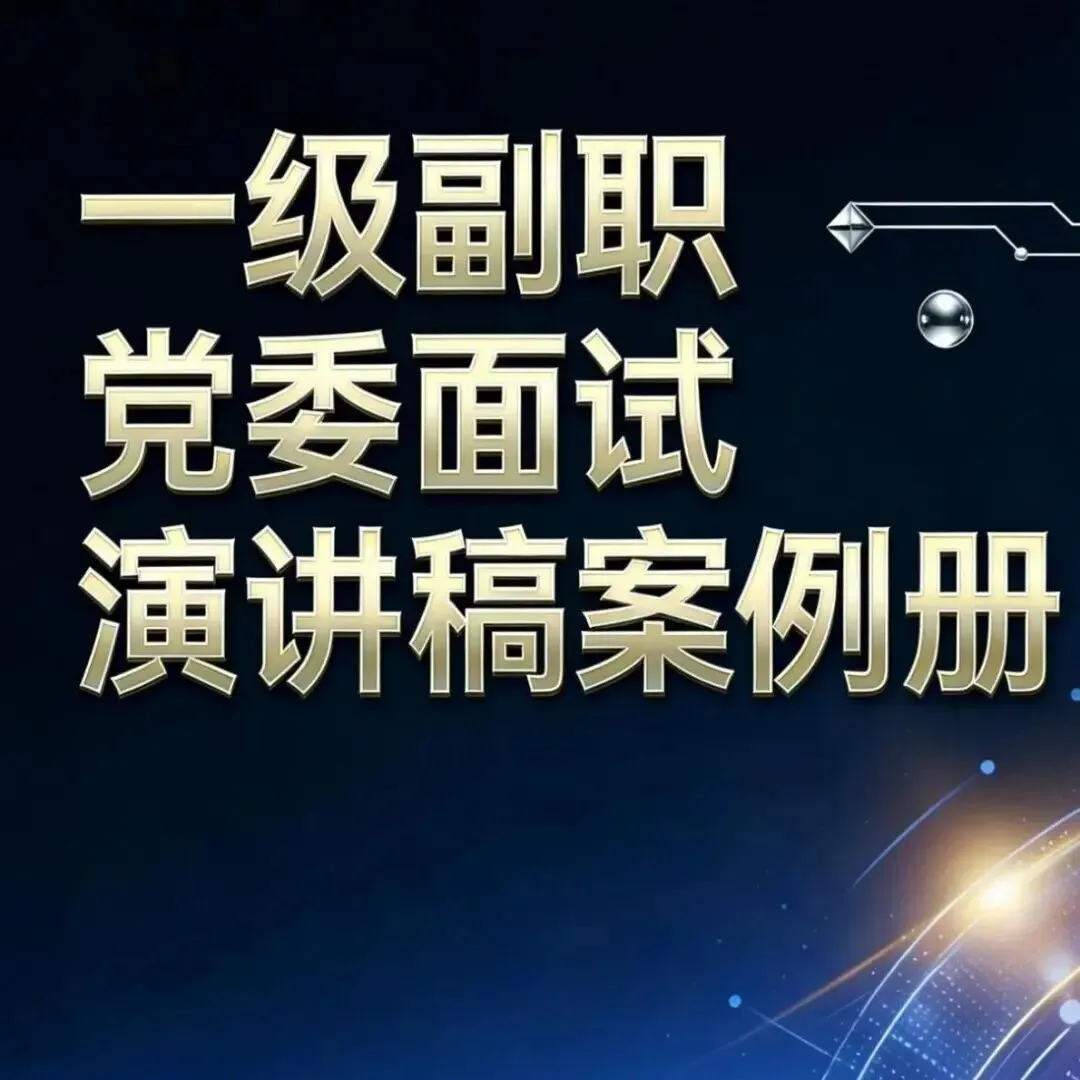 强装维触点营销 促营维一体化落地