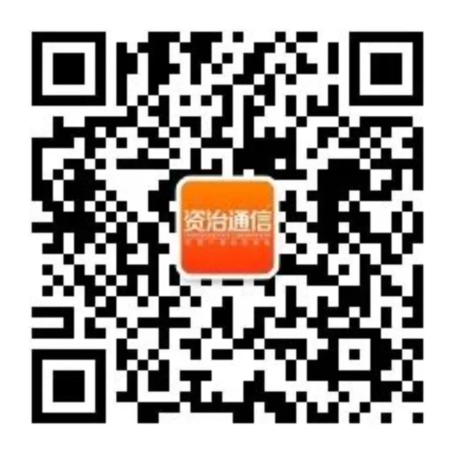 强装维触点营销 促营维一体化落地