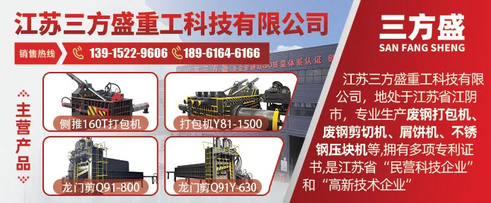 期盘震荡,成品挺价试探,市场弱稳运行!