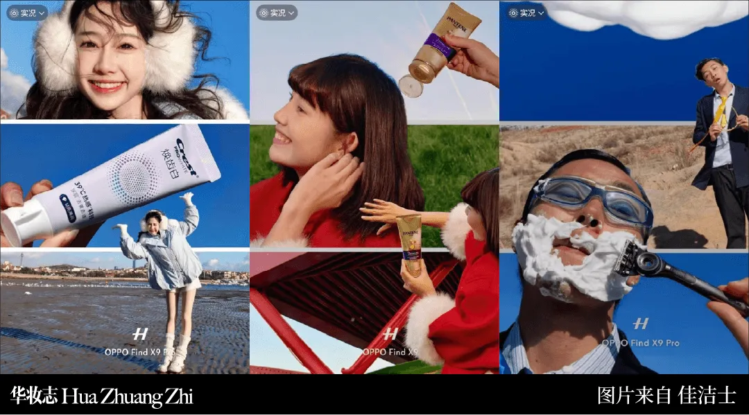 2026年小红书美妆营销:以长期价值驱动,实现全域长效盈利 | 华妆会员专访