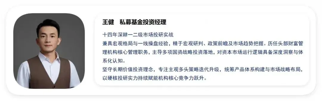 今天市场资金为何有180度的转弯?苏超要来了,“ 球 ”热度来袭?