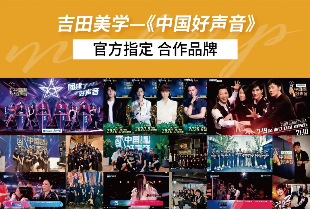 拒绝“手艺人”的穷忙!吉田美学流量营销课:让技术插上流量的翅膀!