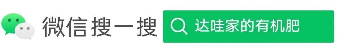 达哇央宗深入漳县、庄浪开展市场调研并签订代理合作 持续拓展区域布局