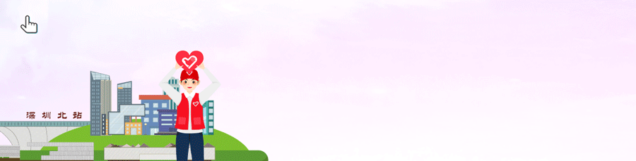 创业花园亲子跳蚤市场第五期来啦!小老板们速来报到