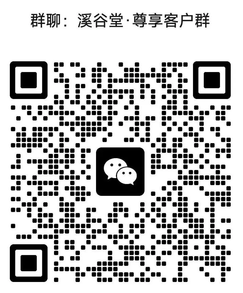 资本市场2.0时代:当分红开始“碾压”融资