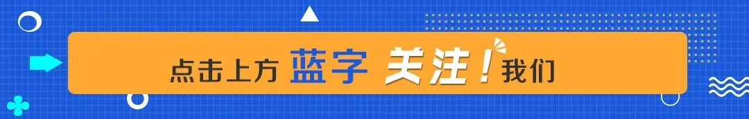 2026年清明假期旅游市场观察与解读