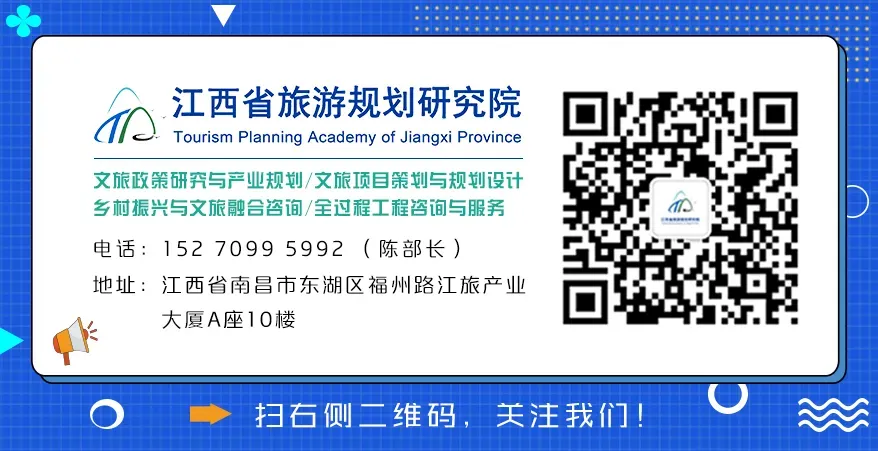 2026年清明假期旅游市场观察与解读