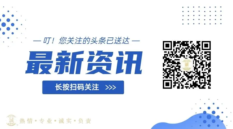 当前上海二手房市场中的各方博弈