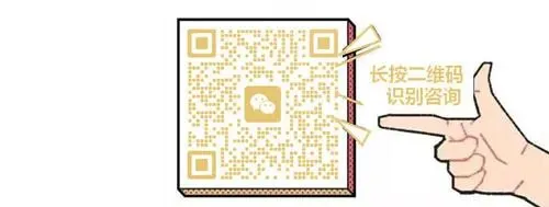 当前上海二手房市场中的各方博弈