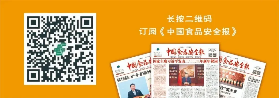 网络餐饮治理进行时:镇江市市市场监管局开展专项整治集中督导