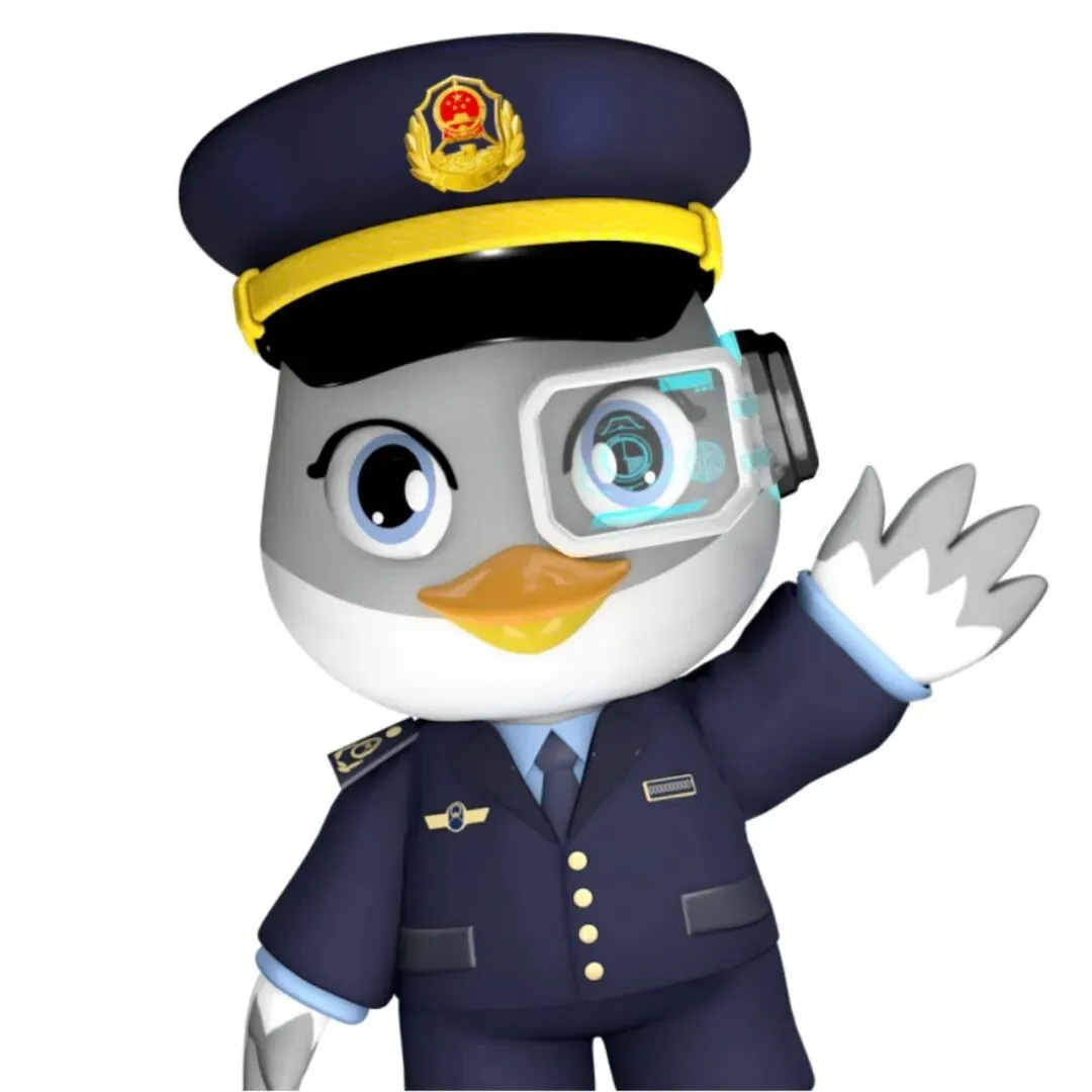 “职”等你来!省市场监管局所属事业单位公开招聘博士后