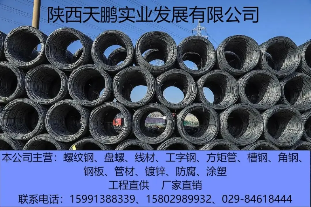 销售三重境界:读懂客户、看懂同行、看透市场